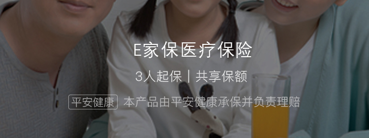 产品标题